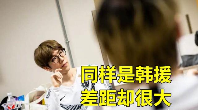包含TheShy重返赛场，锐不可当首场状态出色，美国队观众沸腾！的词条